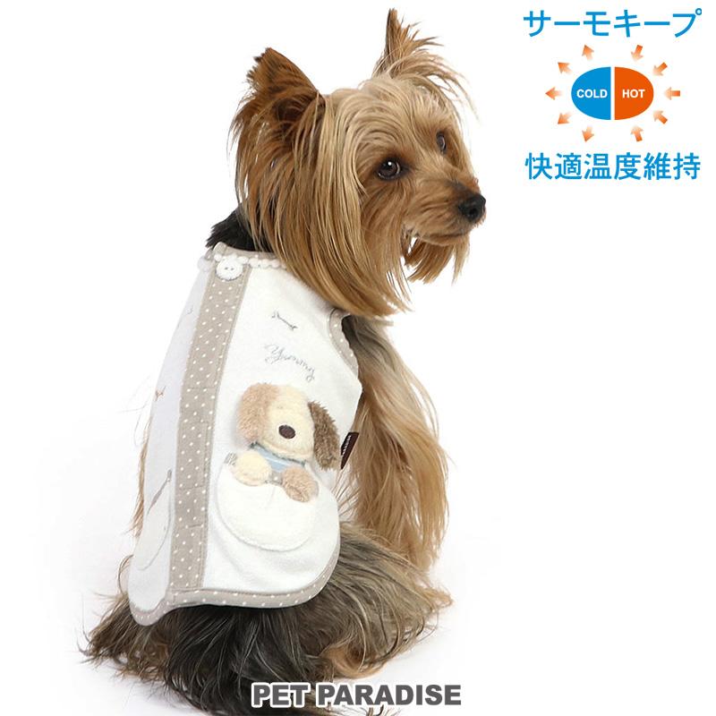 PET PARADISE（ペットパラダイス） 犬 服 春夏 タンクトップ 背中開き