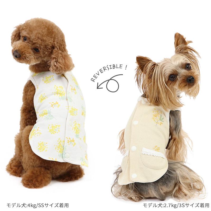 犬服 3S わんこの普段着　ミモザ 犬服 3S わんこの普段着ミモザ