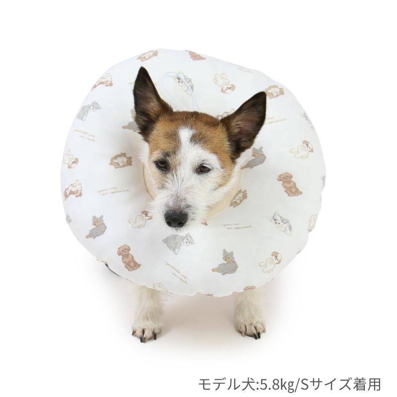 ペットパラダイス 犬 PET PARADISE（ペットパラダイス） 犬 ふわふわ エリザベスカラー 〔S