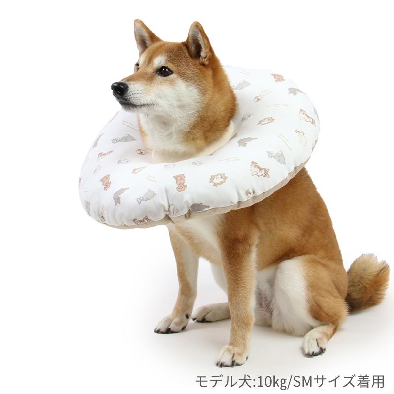 PET PARADISE（ペットパラダイス） 犬 ふわふわ エリザベスカラー