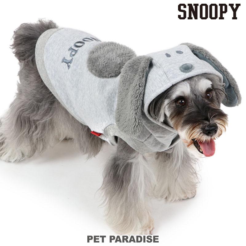 4枚セット ペットパラダイス スヌーピー パーカー SNOOPY 犬服 SNOOPY（スヌーピー） サマーセール 犬 服 秋冬 パーカー ワントーン