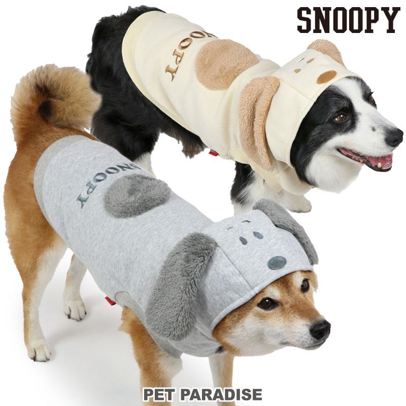 SNOOPY（スヌーピー） 犬 服 秋冬 パーカー ワントーン グレー