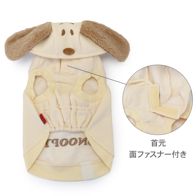 SNOOPY スヌーピー 犬 服 秋冬 パーカー ワントーン グレー