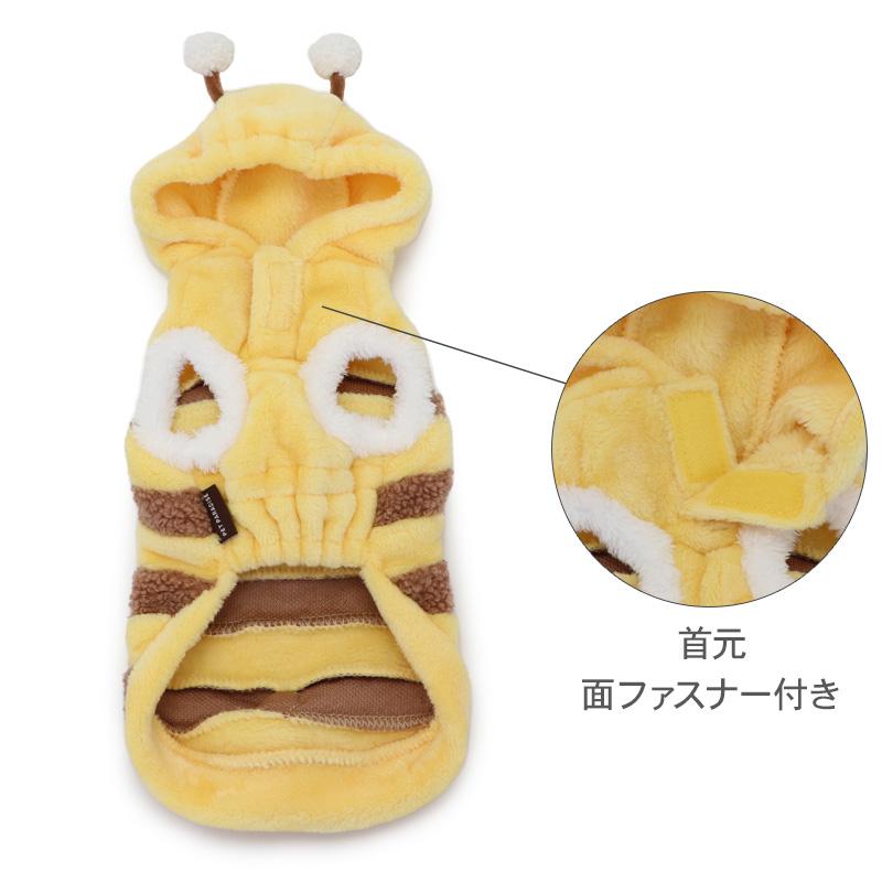 ハンドメイド 犬服　ハロウィン　パーカー ハロウィンコスプレにぴったり！ワンコなりきりパーカー/蜂/ハチ