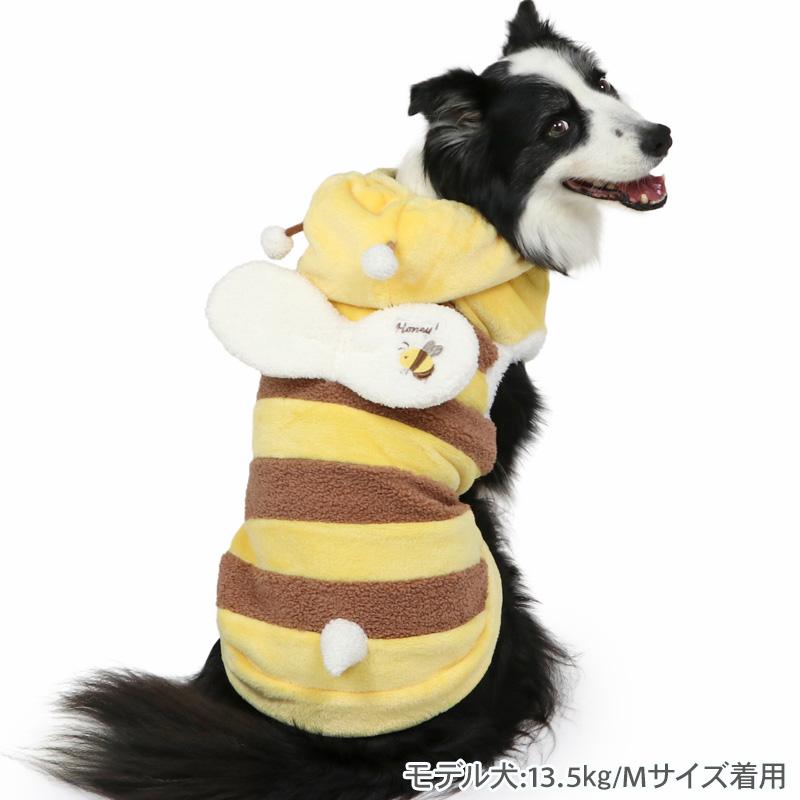 PET PARADISE 犬 服 秋 パーカー 蜂さん もこもこ なりきり 中型