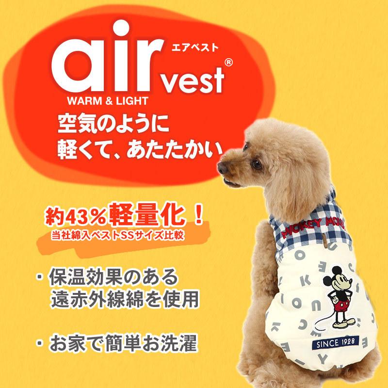 62 以上節約 犬 服 セール 冬 おしゃれ ディズニー 暖かい 遠赤外線 洗える 軽い 猫 超小型犬 小型犬 アウター ミッキーマウス チェック柄 エアベスト 小型犬 返品不可3 696円 Whitesforracialequity Org