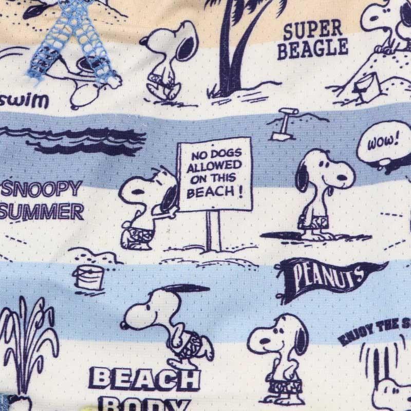 年末のプロモーション特価 犬 服 おしゃれ 夏 クール ポイント5倍 メッシュ ブランド スヌーピー 虫除け ひんやり 小型犬 超小型犬 猫 接触冷感 タンクトップ メール便可 Riosmauricio Com