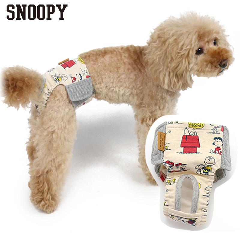 マナーウェア スヌーピー 犬 メス マナーパンツ 生理パンツ 女の子 生理用 介護 小型犬 超小型犬 赤屋根柄 サニタリーパンツ 小型犬 メール便可 ペットパラダイス 通販 Paypayモール