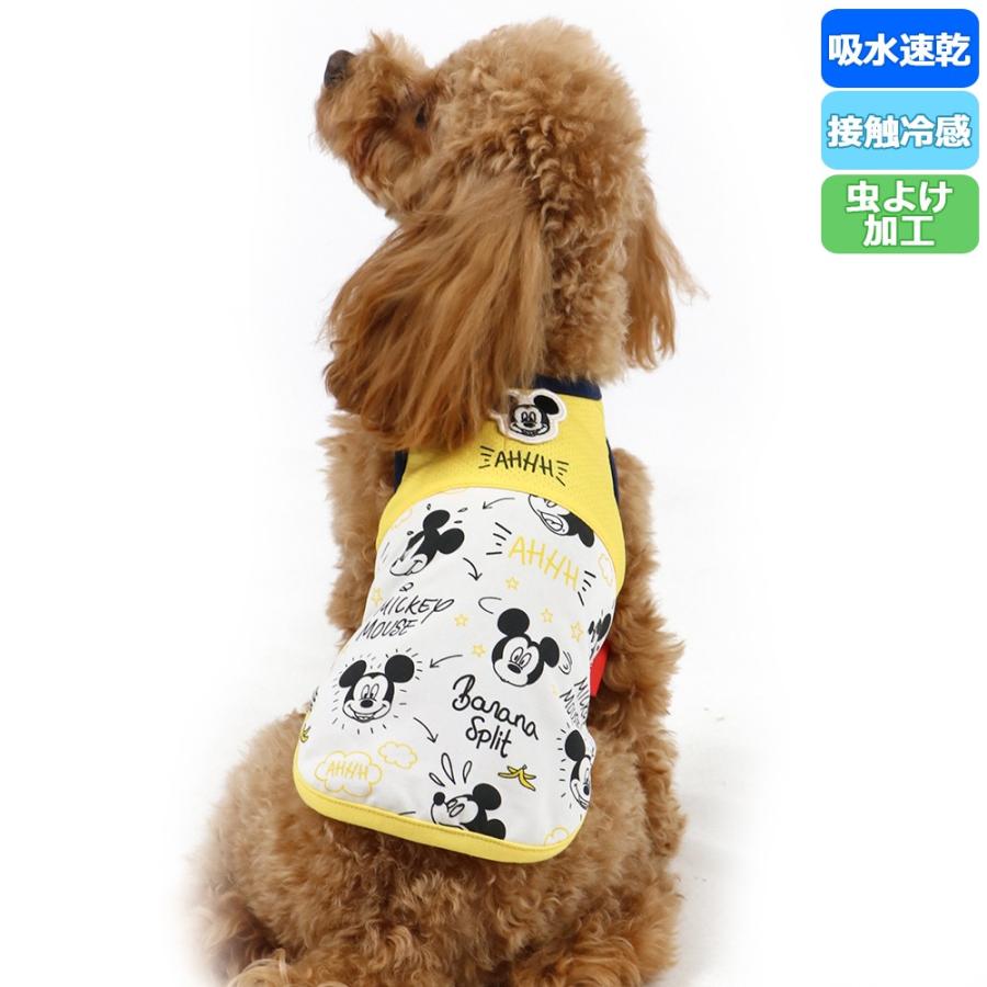 犬 服 夏 クール セール ひんやり 虫よけ おしゃれ 小型犬 超小型犬 接触冷感 ディズニー ミッキーマウス タンク 犬冷感服 猫 服 夏用 メール便可 返品不可 ペットパラダイス 通販 Paypayモール