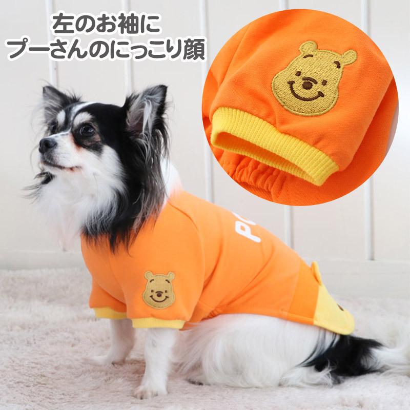 犬 服 おしゃれ セール ブランド ディズニー 猫 小型犬 超小型犬 春 ペットウエア くまのプーさん 顔 トレーナー メール便可 返品不可 ペットパラダイス 通販 Paypayモール
