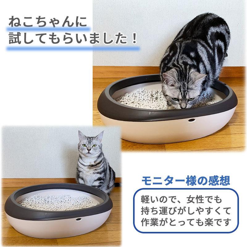 PET PARADISE 猫砂 紙 トイレに流せる 固まる 飛び散りにくい 猫すな 