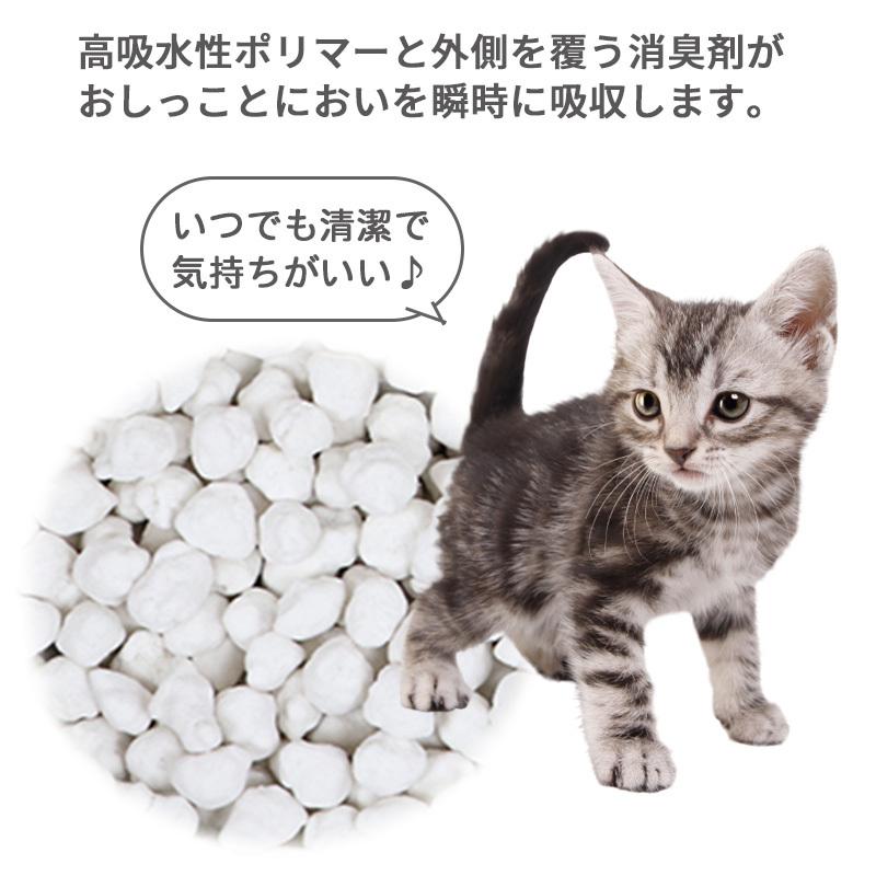 PET PARADISE（ペットパラダイス） 猫砂 紙 トイレに流せる 固まる
