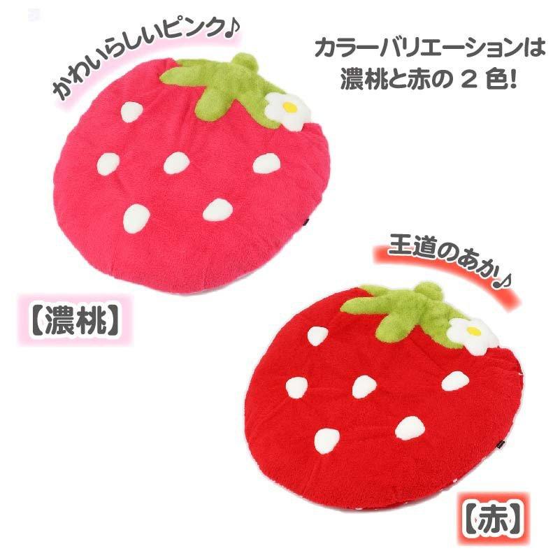 PET PARADISE（ペットパラダイス） 犬 猫 ペット ベッド ペットベッド