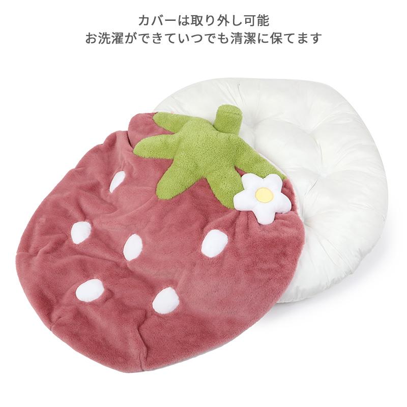 PET PARADISE（ペットパラダイス） 犬 ペットベッド 苺 クッション