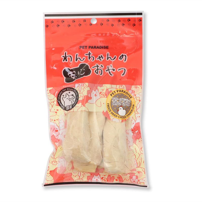 サトハラさん専用 楽天市場】8 THE THALASSO u エイト ザ タラソ ユー CBD&カーミング