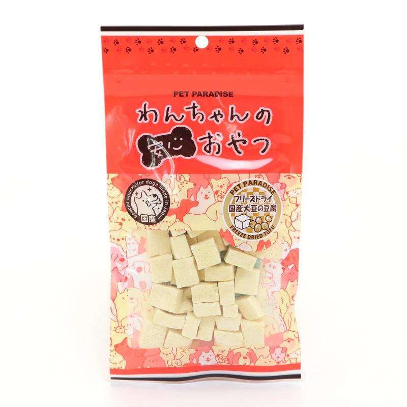 PET PARADISE（ペットパラダイス） 犬 猫 おやつ 国産 愛犬用おやつ