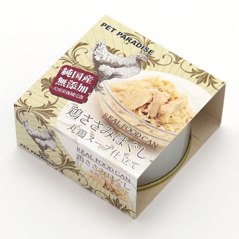 PET PARADISE（ペットパラダイス） ドッグフード 犬 缶詰 ウェット