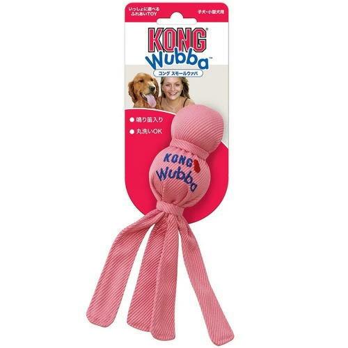 【お買得】スペクトラム コングスモールウァバ ピンク（犬用おもちゃ 子犬 小型犬用）