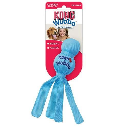 【お買得】スペクトラム コングスモールウァバ ライトブルー（犬用おもちゃ 子犬 小型犬用）