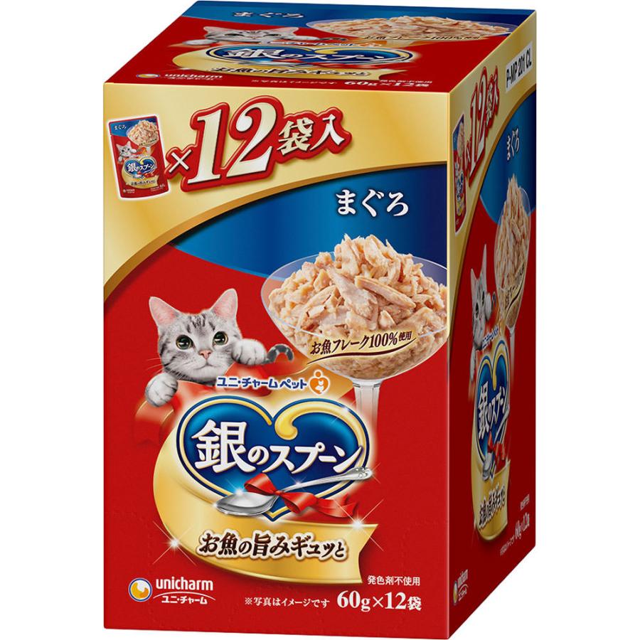 銀のスプーン　パウチ　60g 12袋入詰め合わせ　１０箱　計１２０袋 銀のスプーン 【12袋入】銀のスプーン パウチ まぐろ 60g×12袋（ユニ