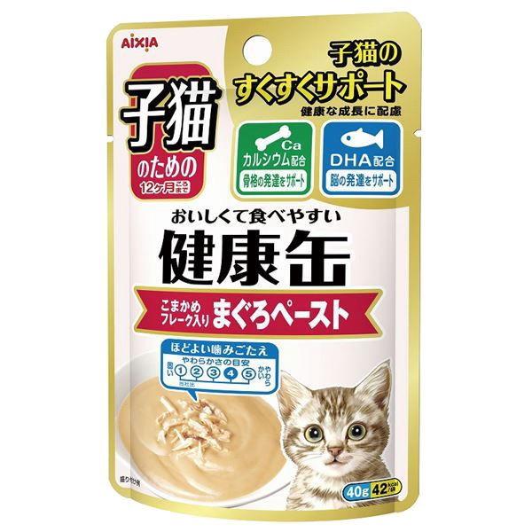 アイシア 健康缶パウチ 子猫のための まぐろペースト 40g（猫用ウェット レトルトパウチ）｜pet-ppt