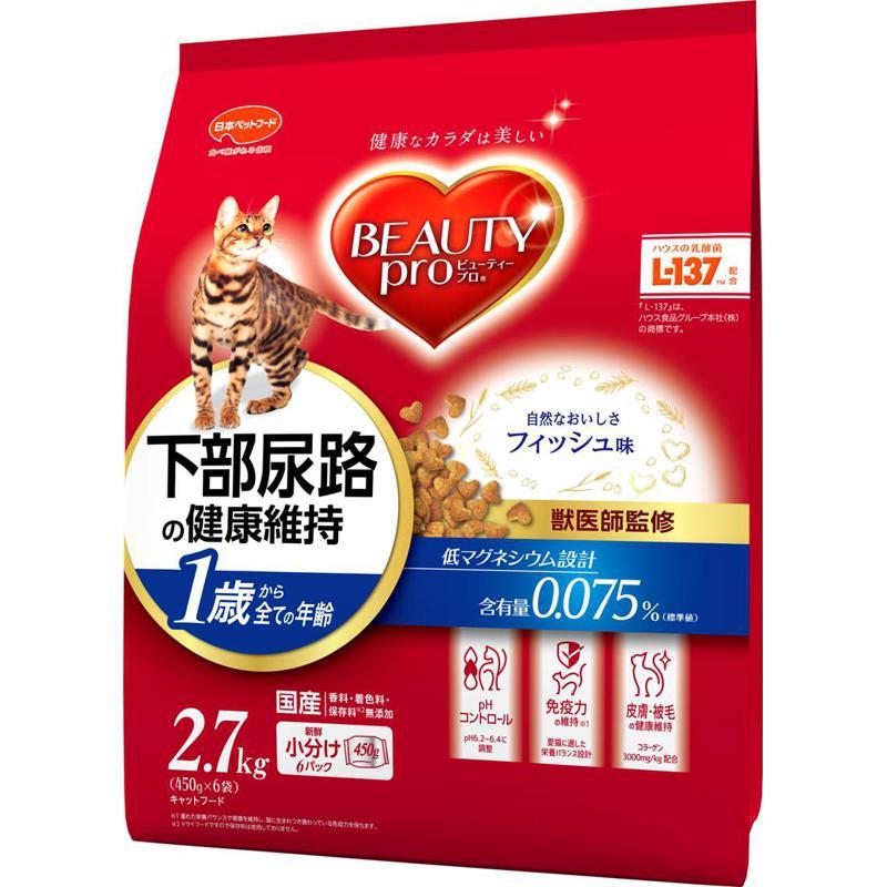ビューティープロ 日本ペット キャット 下部尿路の健康維持 1歳から