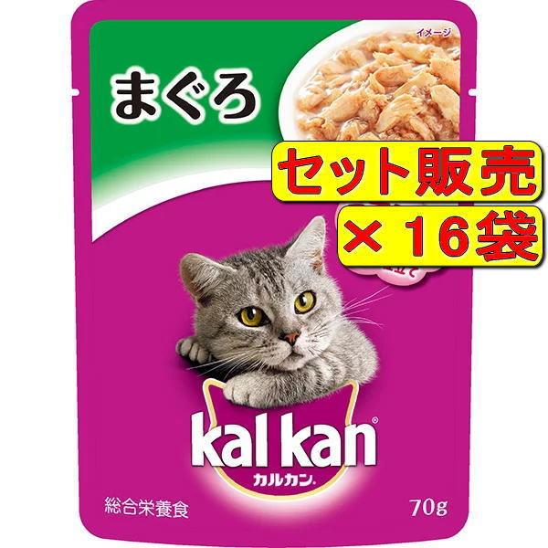 【16袋セット】マース カルカンパウチ ゼリー仕立て 1歳から まぐろ 70g×16袋｜pet-ppt