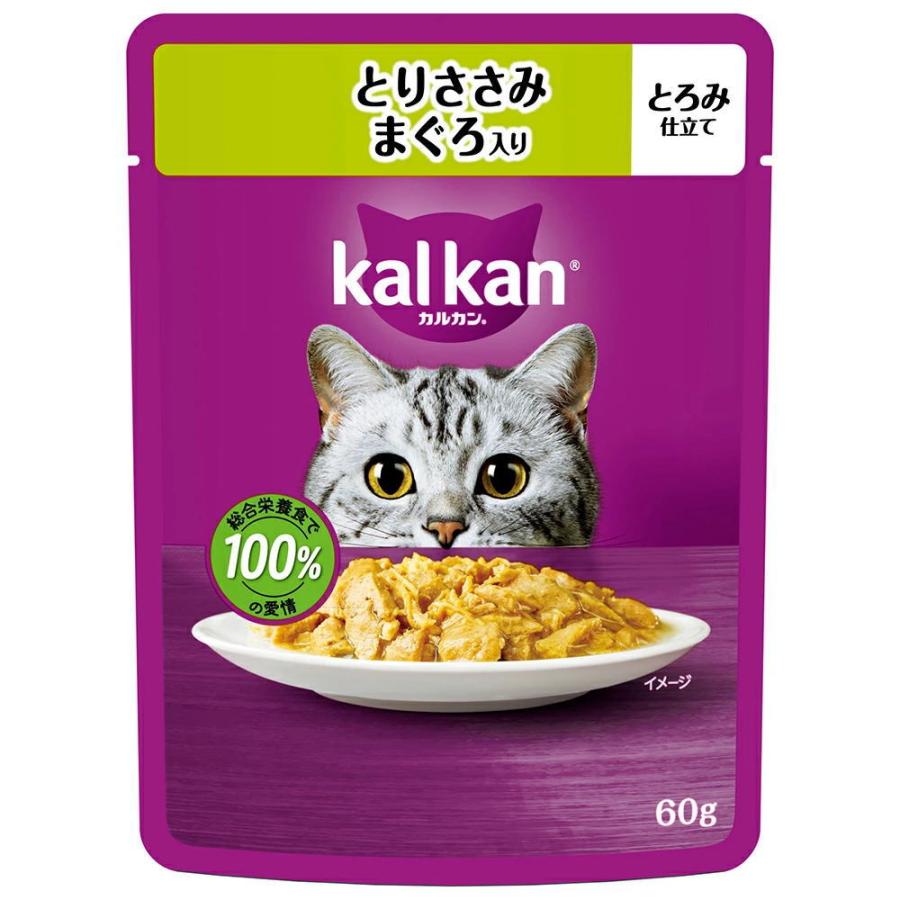 カルカン マース カルカンパウチ とろみ仕立て とりささみ まぐろ入り