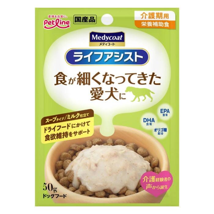 メディコート ペットライン ライフアシスト スープタイプ ミルク仕立て
