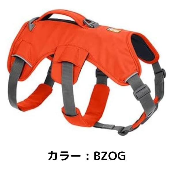 ラフウェア ウェブマスターハーネス 旧 小型犬 中型犬 大型犬 犬