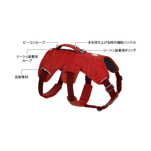 RUFFWEAR ラフウェア ウェブマスター ハーネス : ラフラフ ヤフー店