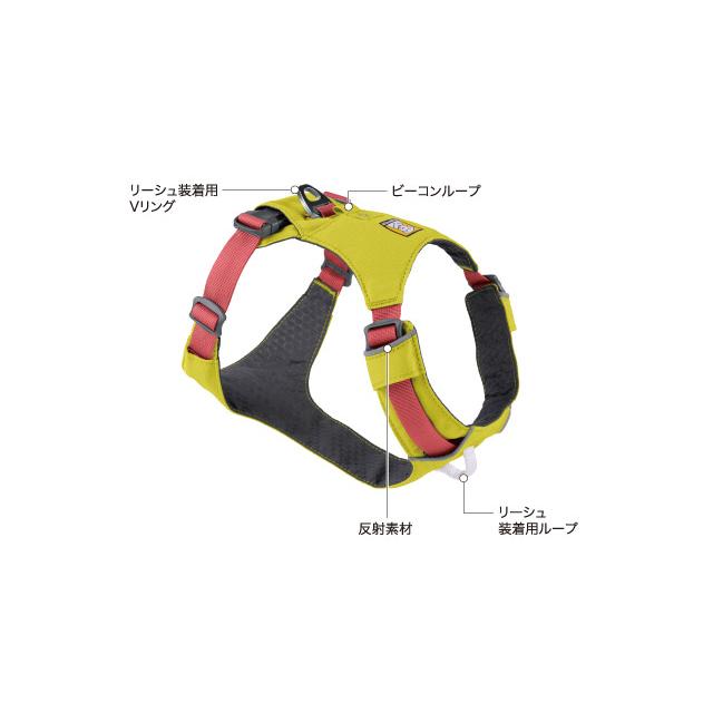 ラフウェア ハイ&ライト ハーネス 犬 超小型犬 小型犬 中型犬 大型犬