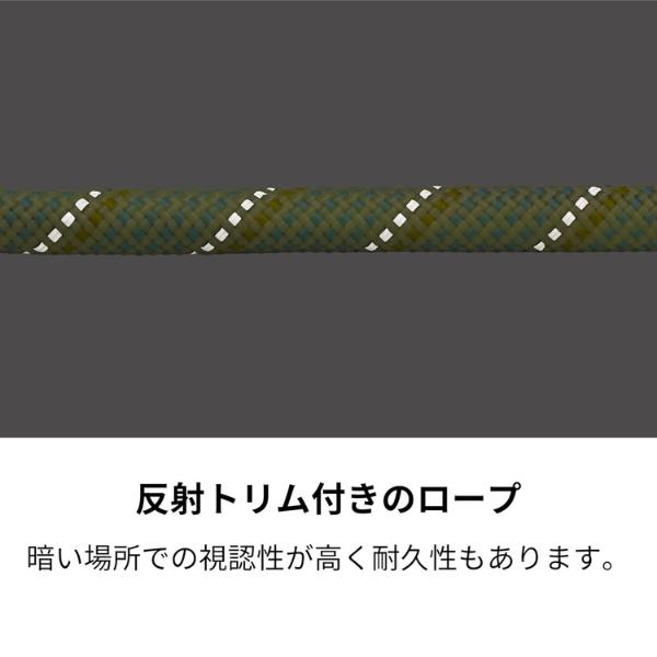 ラフウェア RUFFWEAR リード ノットアリーシュ 犬 大型犬 中型犬 小型犬 |  | 08