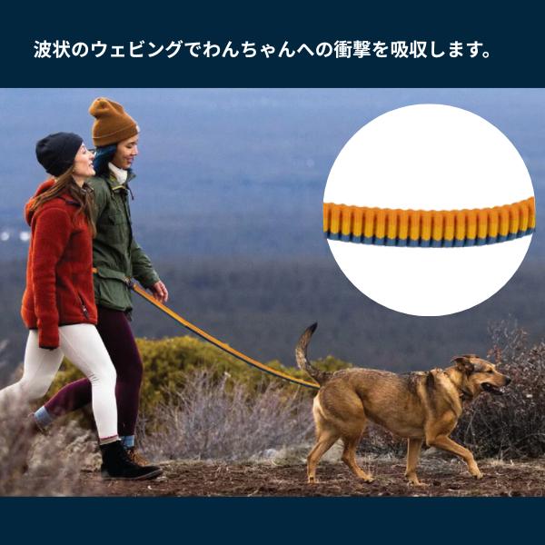 ラフウェア RUFFWEAR ショルダーリード ローマーリーシュ リード 犬 大型犬 中型犬 小型犬 ハンズフリー |  | 05