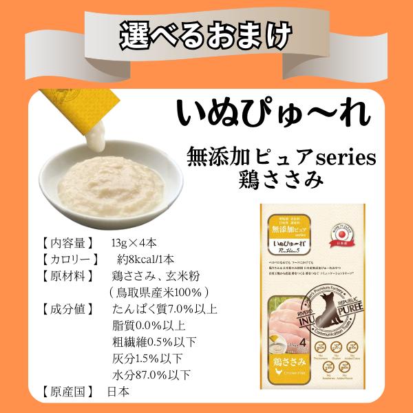 ナチュラルハーベスト（NATURAL harvest） メンテナンス ラム 6kg 大粒