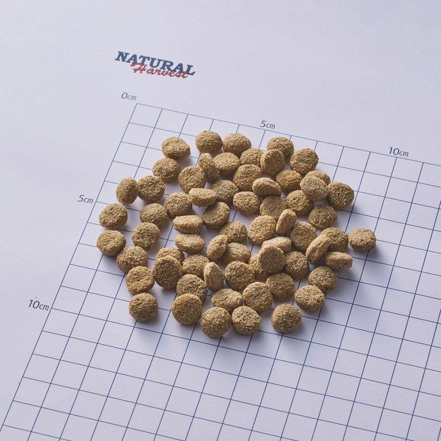 ナチュラルハーベスト（NATURAL harvest） 選べるおまけ付き レジーム