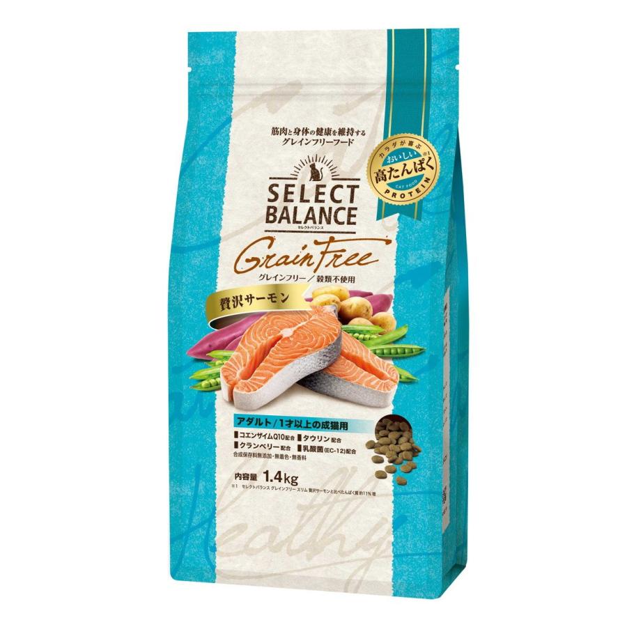 犬用品 SELECT BALANCE グレインフリー サーモン 10kg