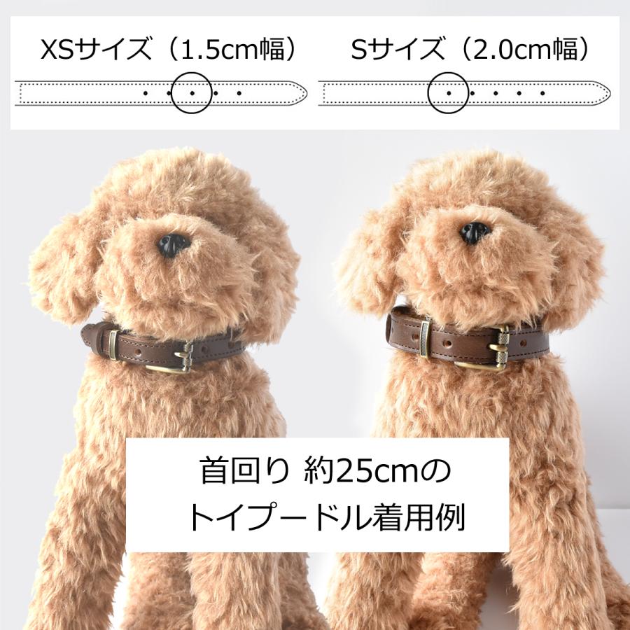 首輪 犬 革 ドッグカラー レザー 小型犬 中型犬 本革 おしゃれ :collar002:ペット用品 SHIZUKU - 通販 - Yahoo