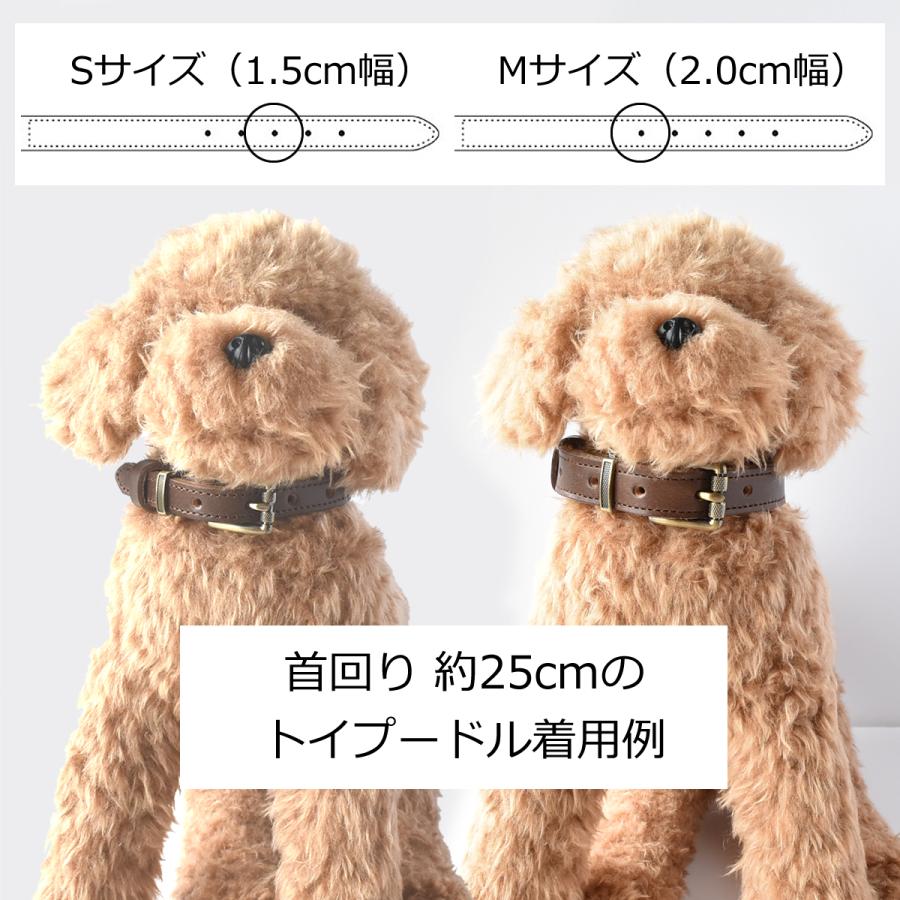 首輪 おしゃれ 犬 革 本革首輪 ドッグカラー レザー 小型犬 中型 首輪 おしゃれ 犬 革 本革首輪 ドッグカラー レザー 小型犬 中型