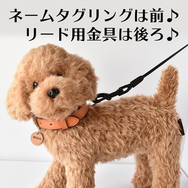 首輪 おしゃれ 犬 革 本革首輪 ドッグカラー レザー 小型犬 中型 首輪 おしゃれ 犬 革 本革首輪 ドッグカラー レザー 小型犬 中型