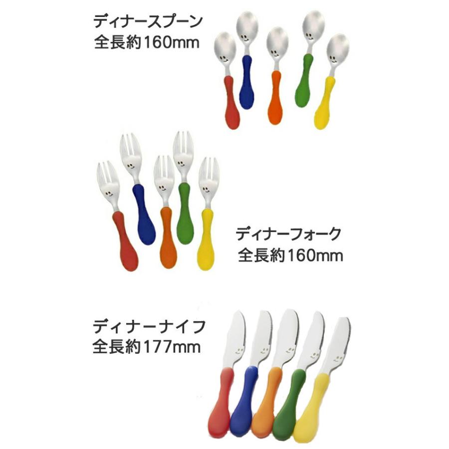 送料無料 DioMio ディオミーオ ディナースプーン＆フォーク＆ナイフ 15