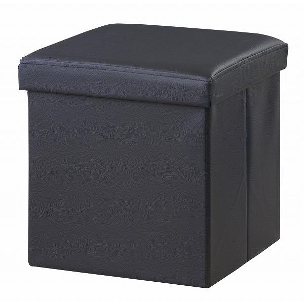 （東谷）ボックススツール 正方形 ブラック単品 椅子/収納ボックス/オットマン LFS-811BK（東谷商品以外と同梱不可）｜pet-square-cat