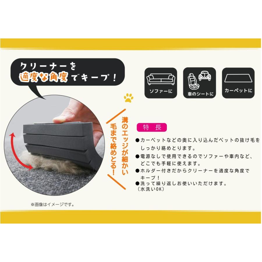 わんだふるクリーにゃーPets Value × レック「激落ちくん」コラボ商品