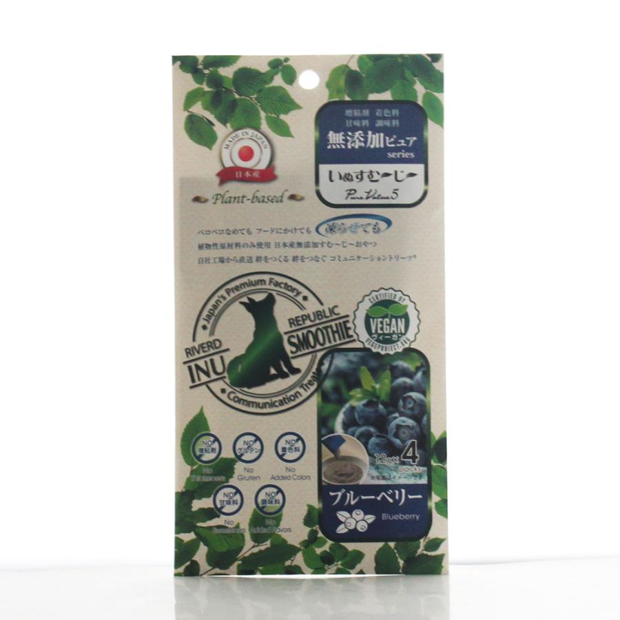 犬用おやつ いぬすむ〜じ〜 無添加ピュアPureValue5plant-based