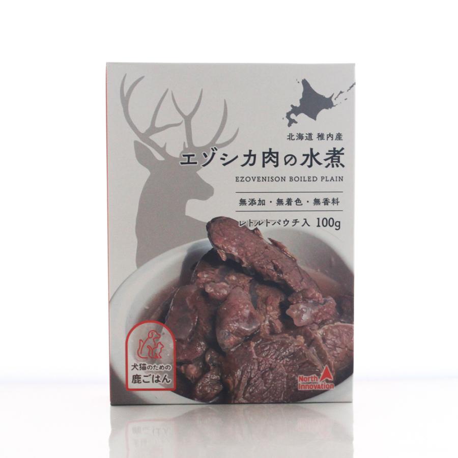 エゾ鹿鹿茸　1544g ペット用 エゾシカ肉の水煮 100g ノースイノベーション エゾシカ肉