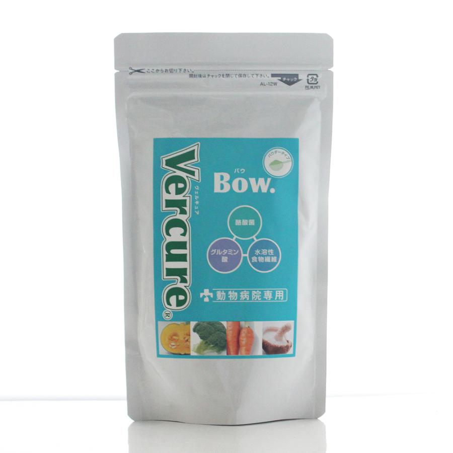 ペット用サプリ VERCURE BOW ヴェルキュアバウ 腸用 パウダー ペット用サプリ VERCURE BOW ヴェルキュアバウ 腸用 パウダー