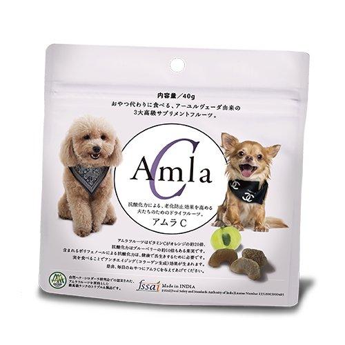 アムラC 40g】 犬用 トリーツ ドライフルーツ サプリメント 白内障予防