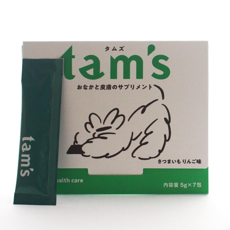 tam's（タムズ）獣医師監修 皮膚・被毛の健康維持を考えた 腸活おやつ