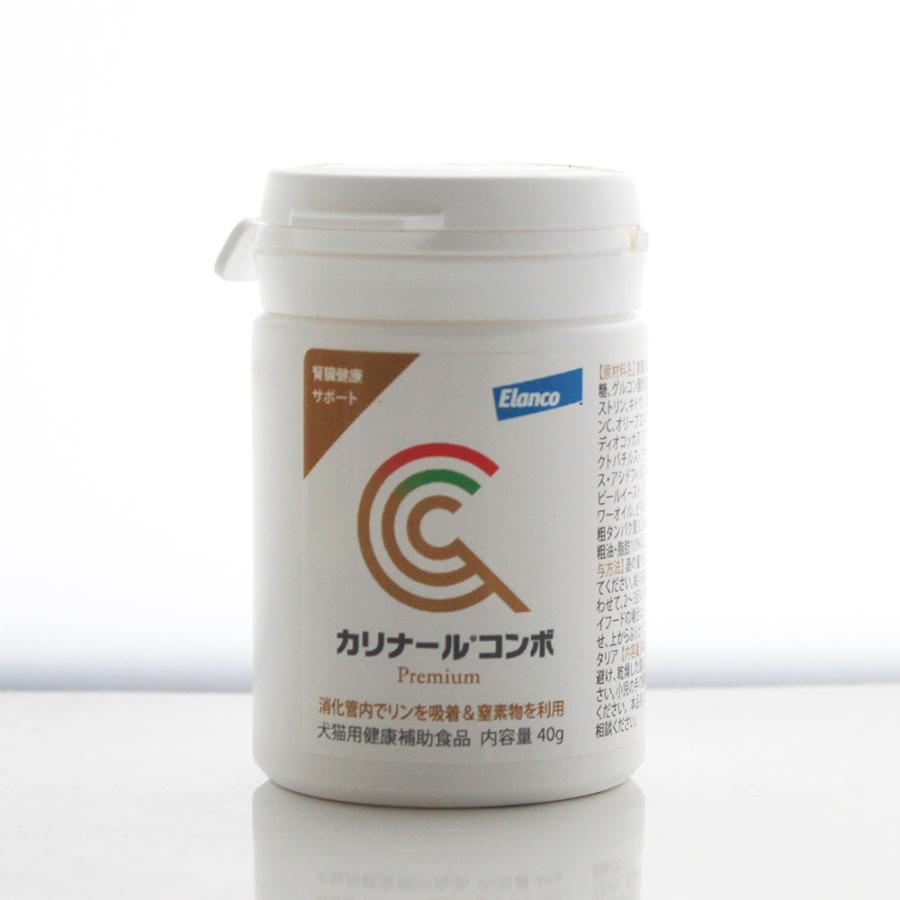 Elanco カリナールコンボPremium 40g×4個 カリナールコンボ (40g) エランコ 犬猫用健康補助食品 カリナール
