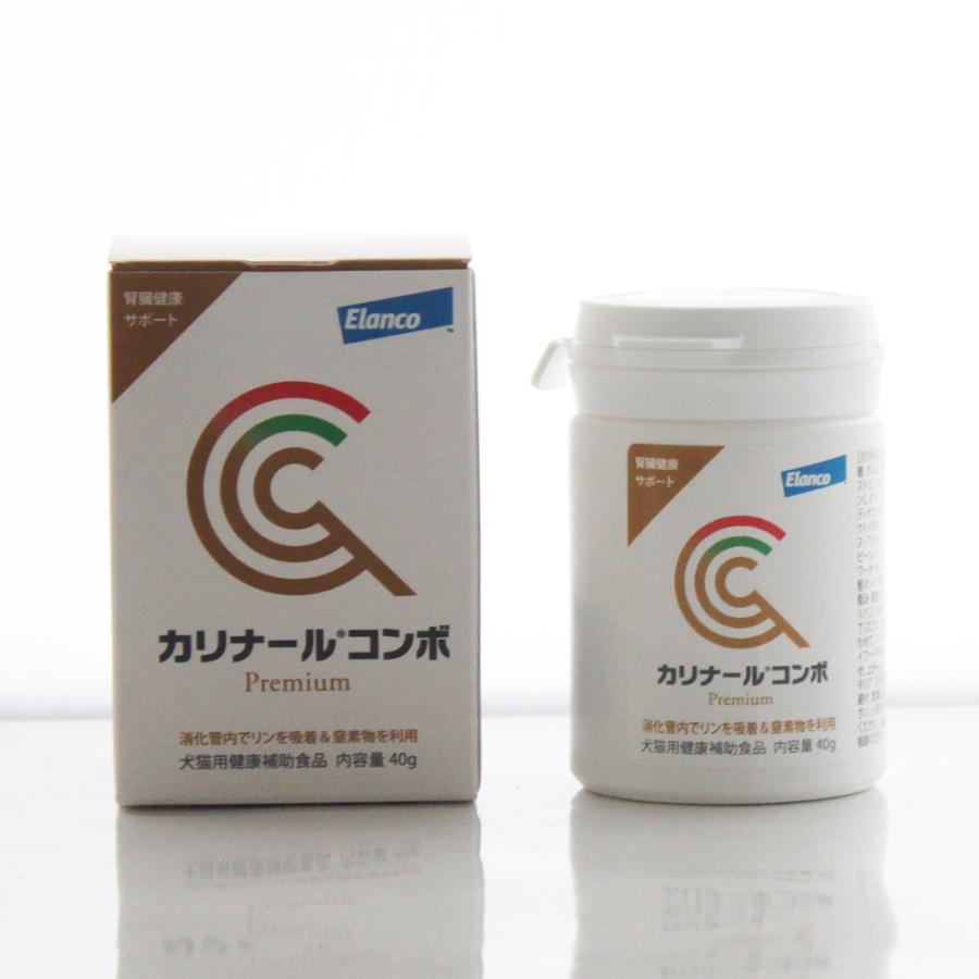 Elanco カリナールコンボ 40g 3個セット カリナールコンボ (40g) エランコ 犬猫用健康補助食品 カリナール